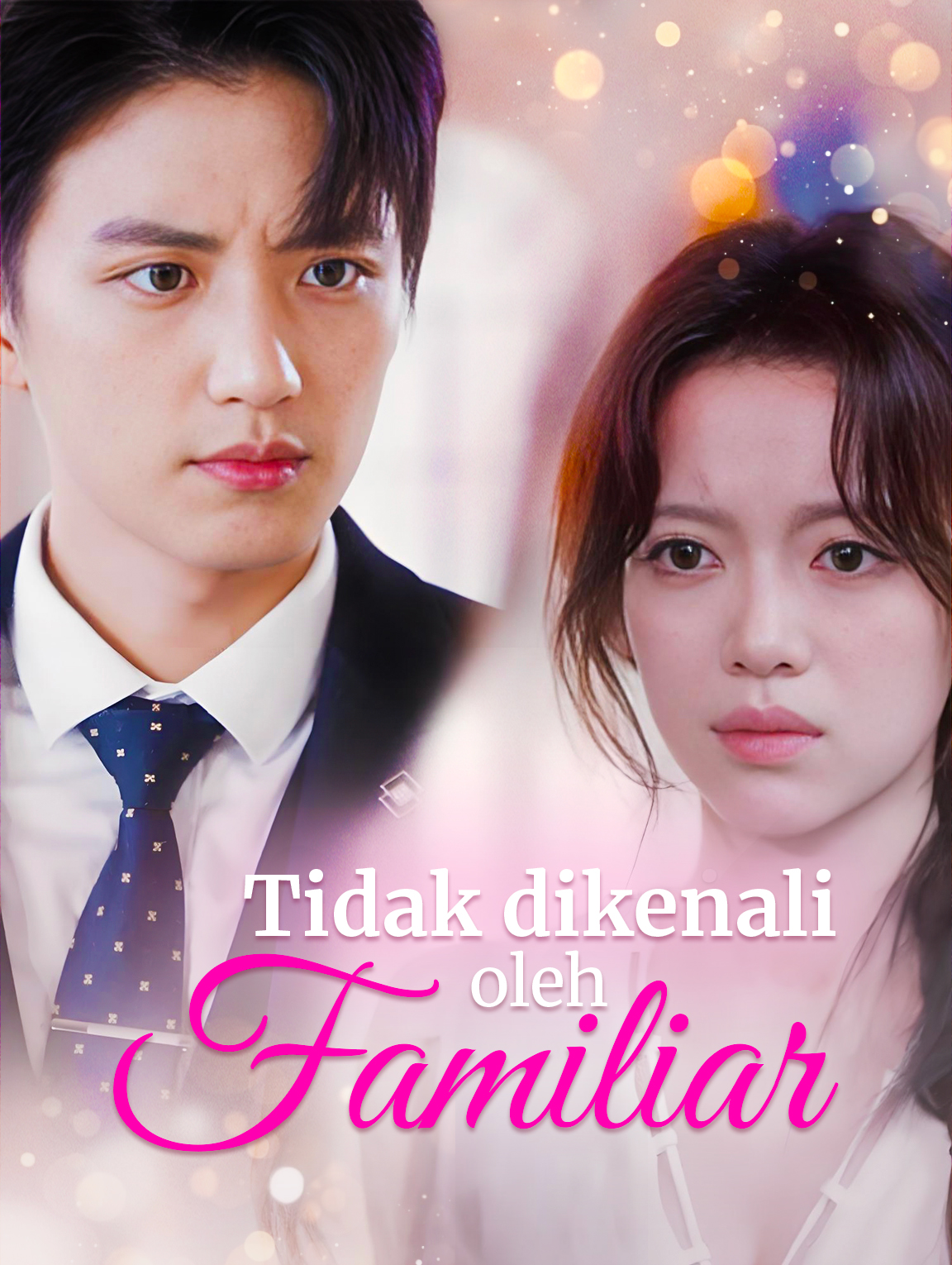 Tidak dikenali oleh Familiar