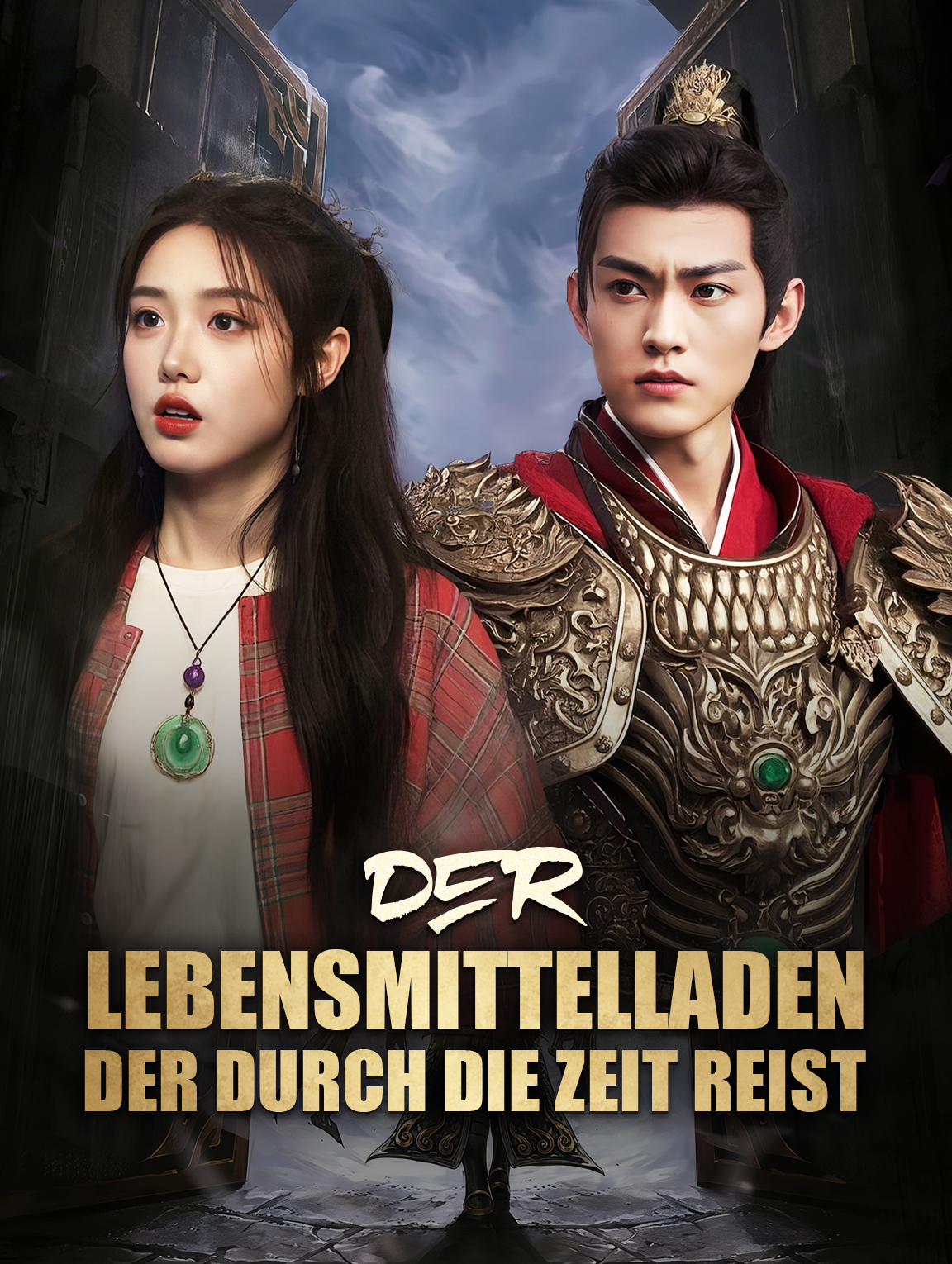 Der Lebensmittelladen, der durch die Zeit reist