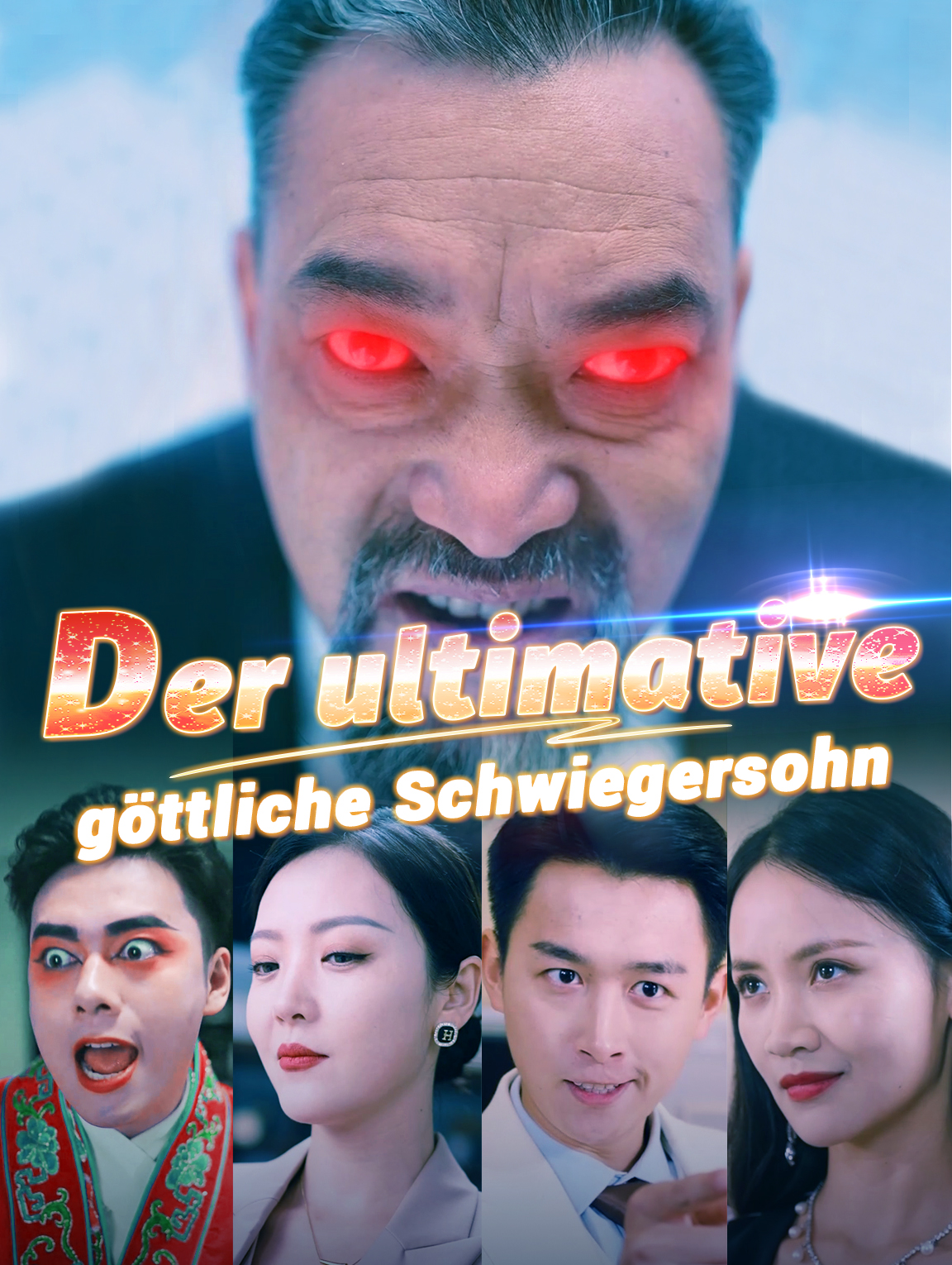 Der ultimative göttliche Schwiegersohn