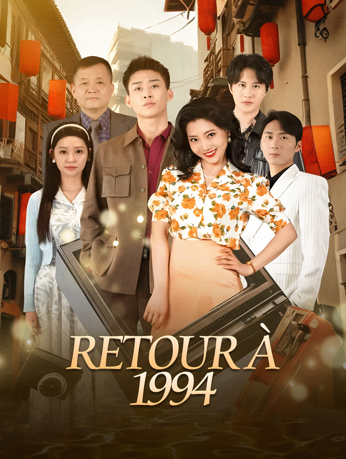 Retour à 1994