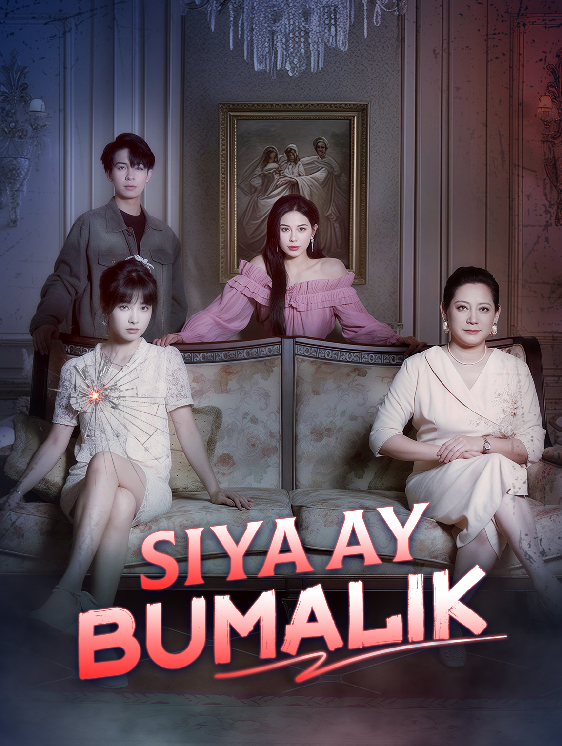 Siya ay Bumalik