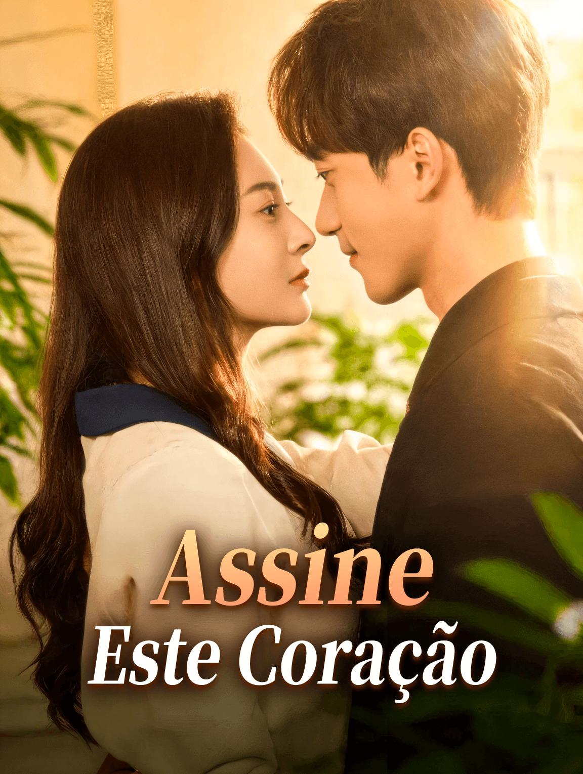 Assine Este Coração