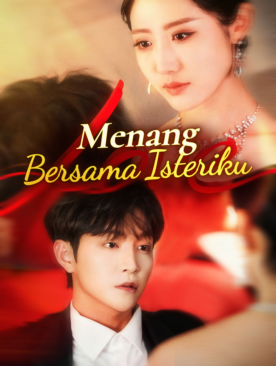 Menang Bersama Isteriku