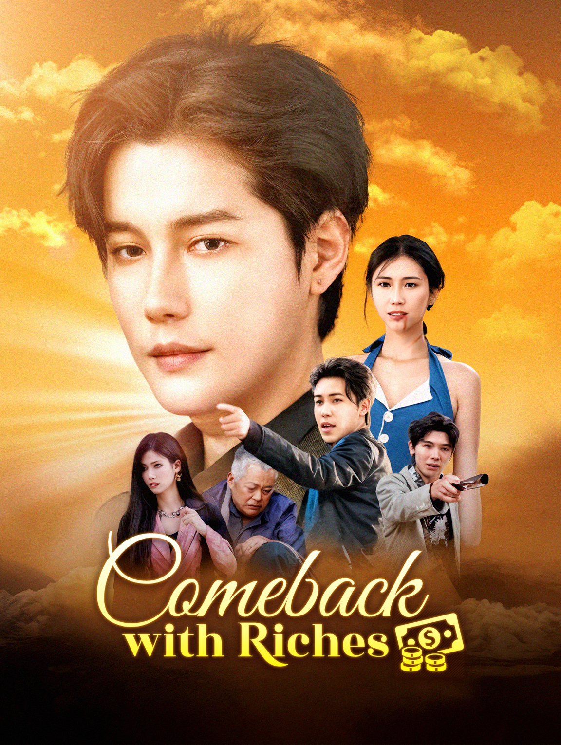 Comeback with Riches