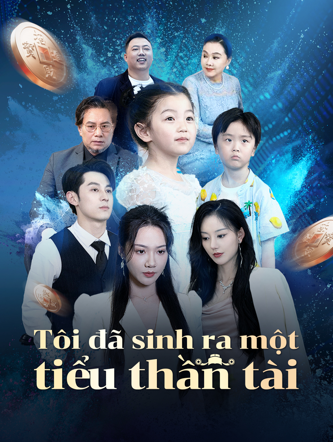 Tôi đã sinh ra một tiểu thần tài