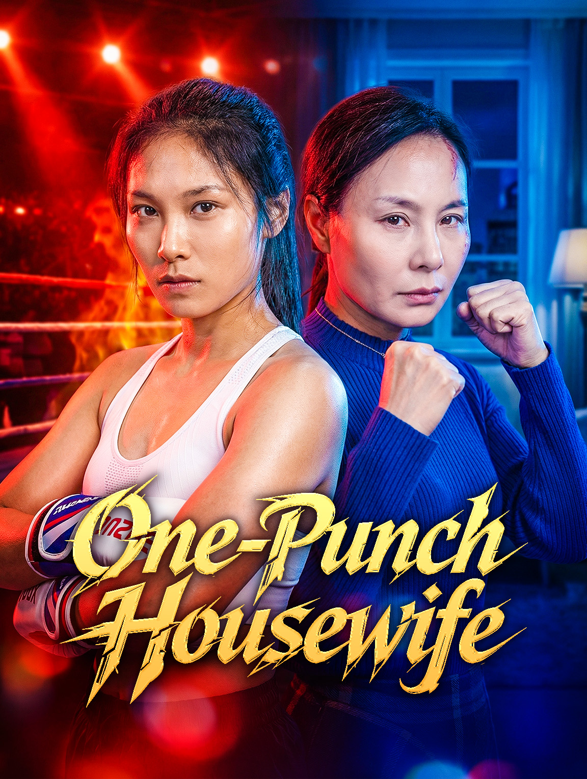 One-Punch Housewife