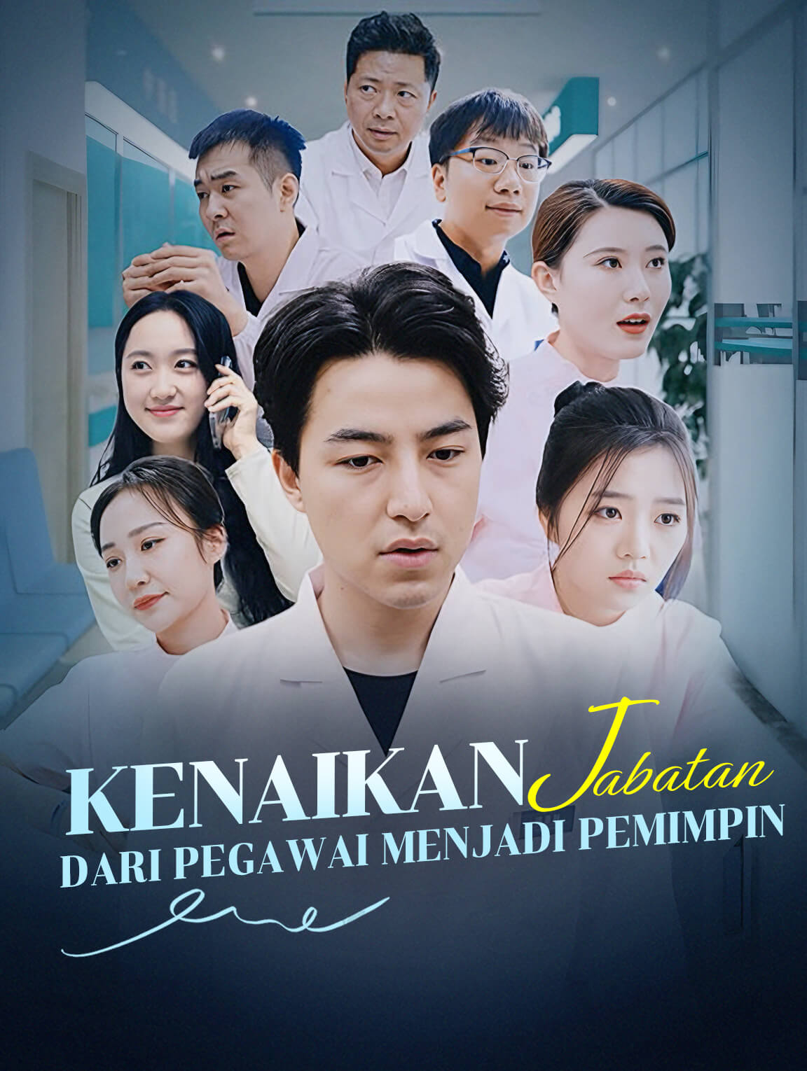 Kenaikan Jabatan, Dari Pegawai Menjadi Pemimpin