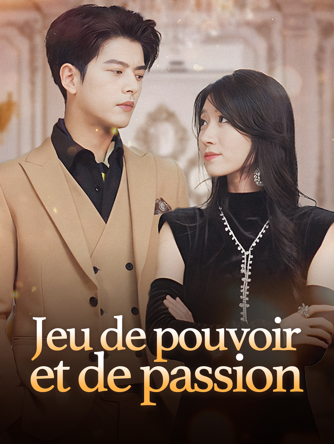 Jeu de pouvoir et de passion