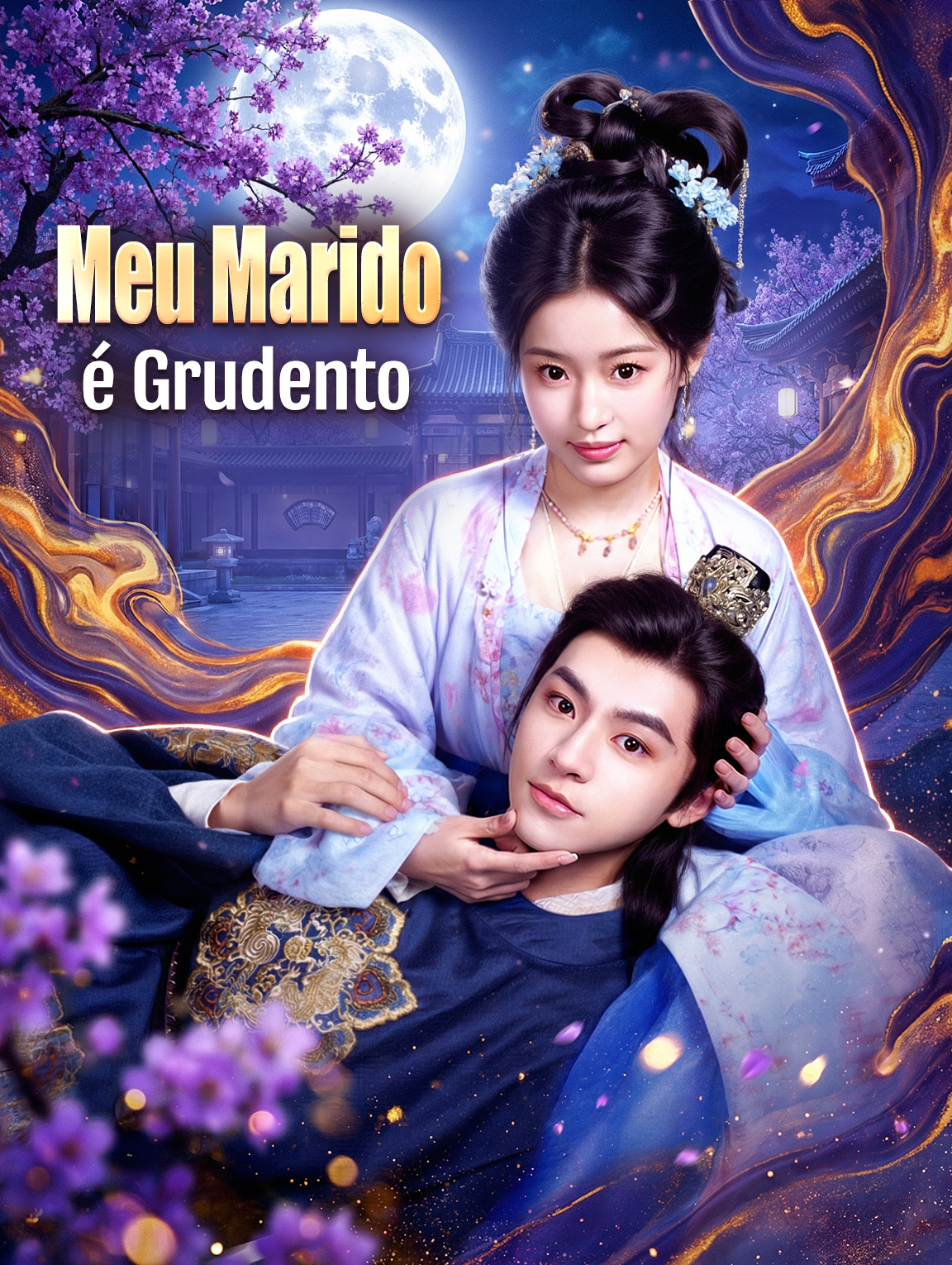 Meu Marido é Grudento