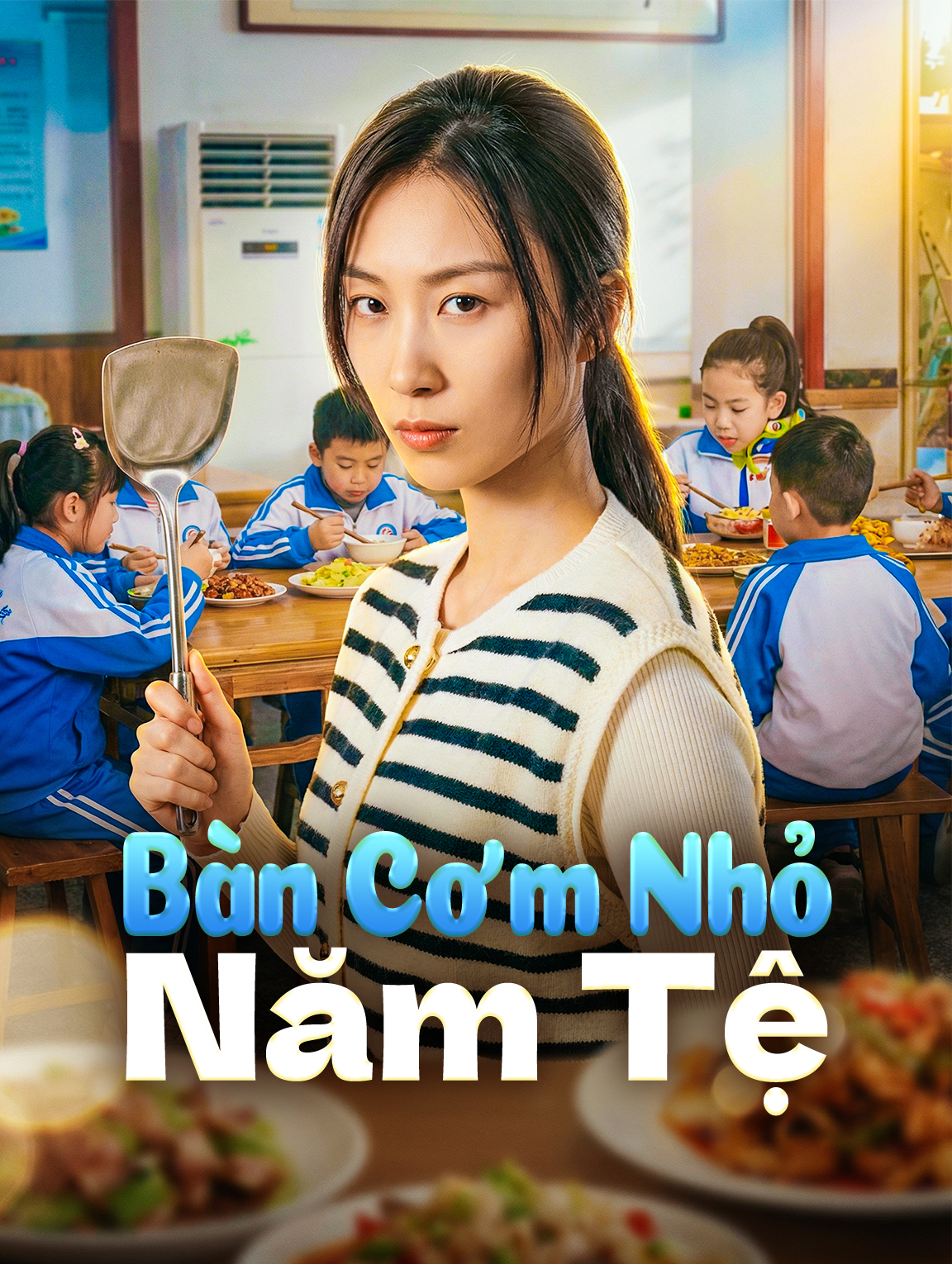 Bàn Cơm Nhỏ Năm Tệ