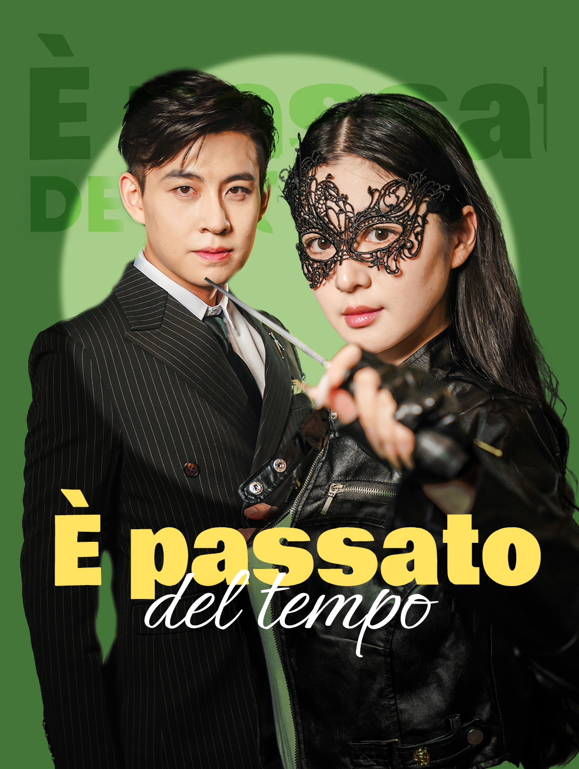 È passato del tempo