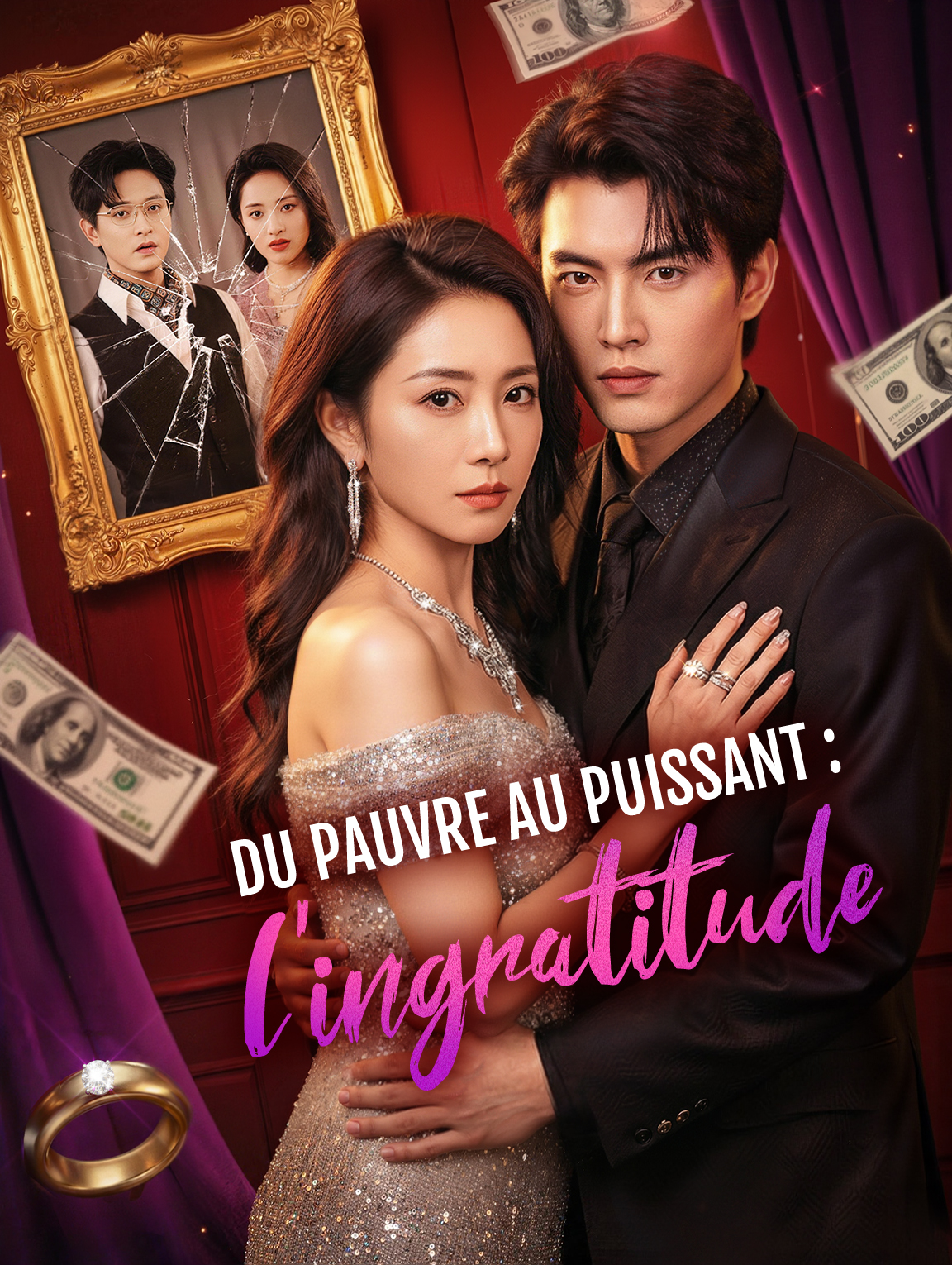 Du pauvre au puissant : l’ingratitude