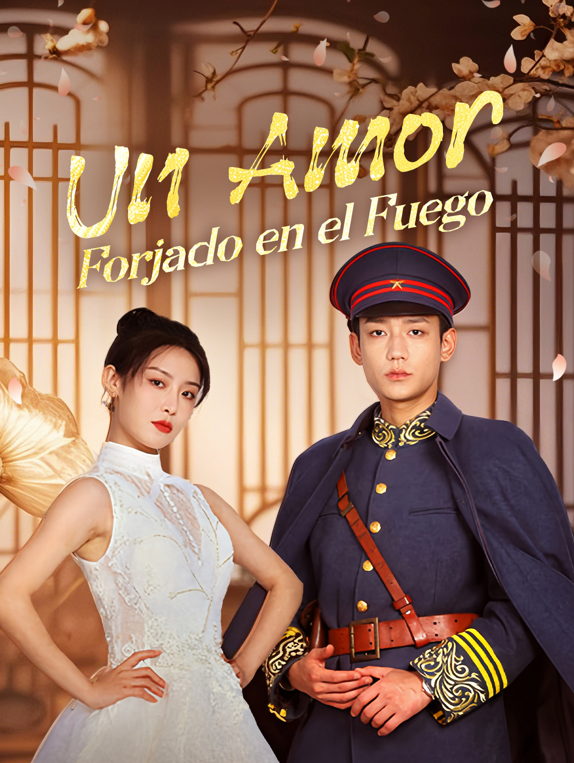 Un Amor Forjado en el Fuego