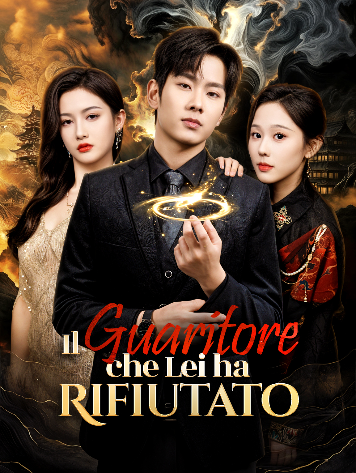 Il Guaritore che Lei ha Rifiutato