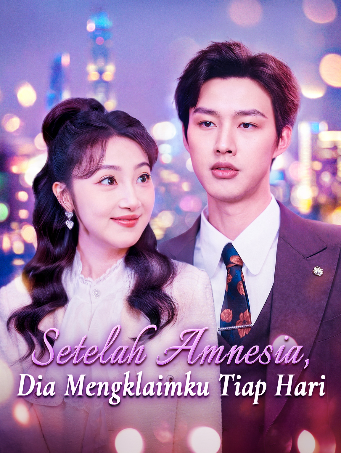 Setelah Amnesia, Dia Mengklaimku Tiap Hari