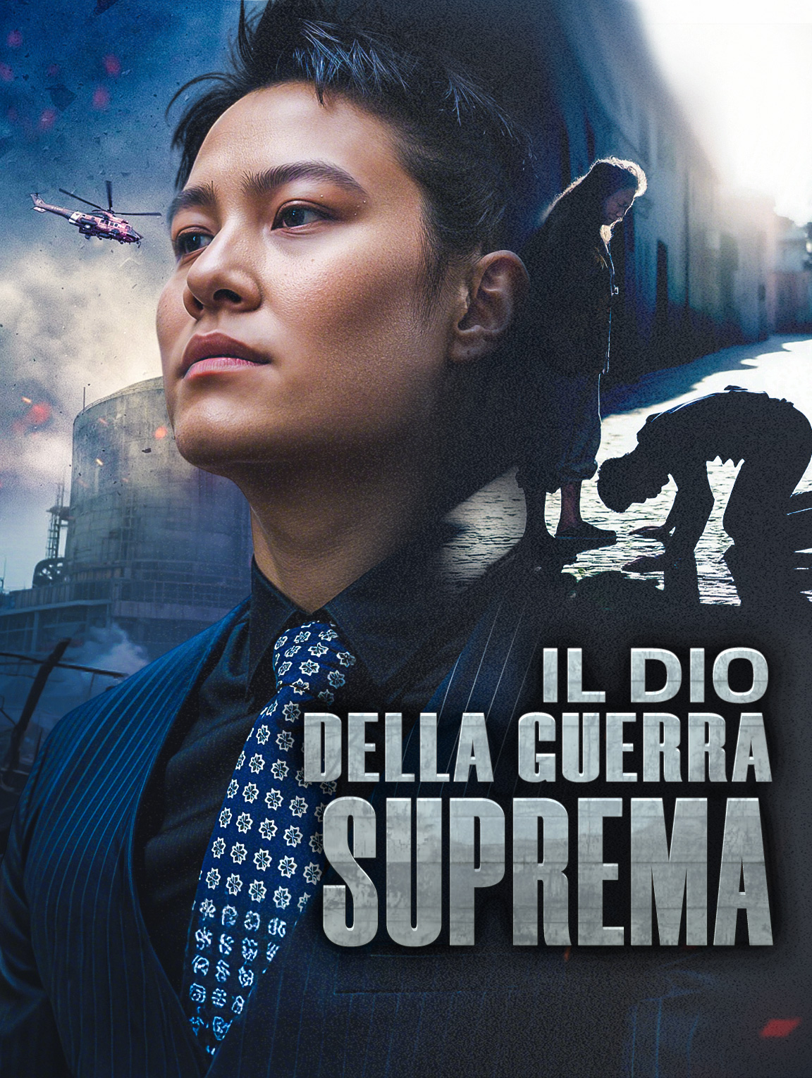 Il Dio della Guerra Suprema