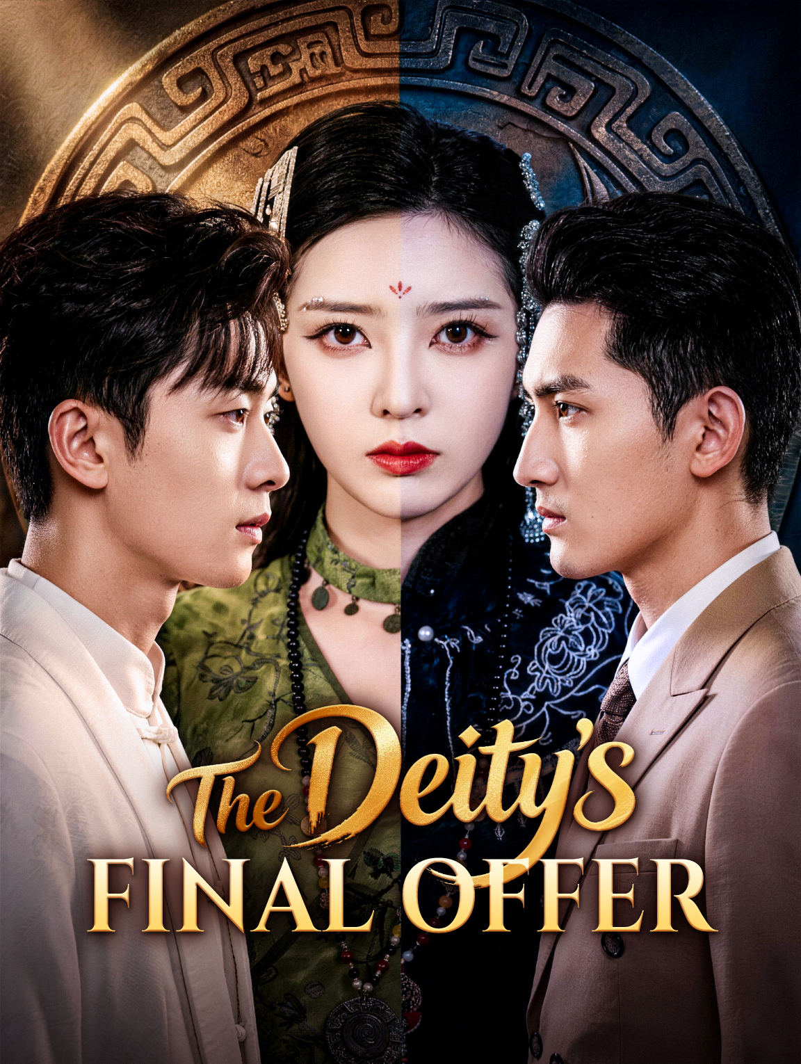 The Deity's Final Offer