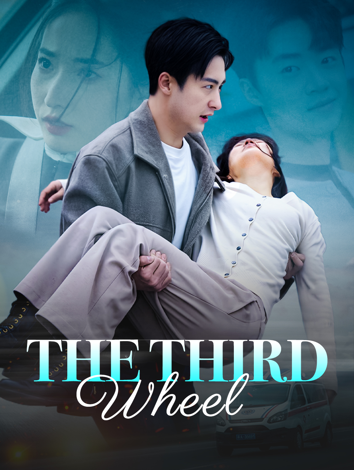 The Third Wheel