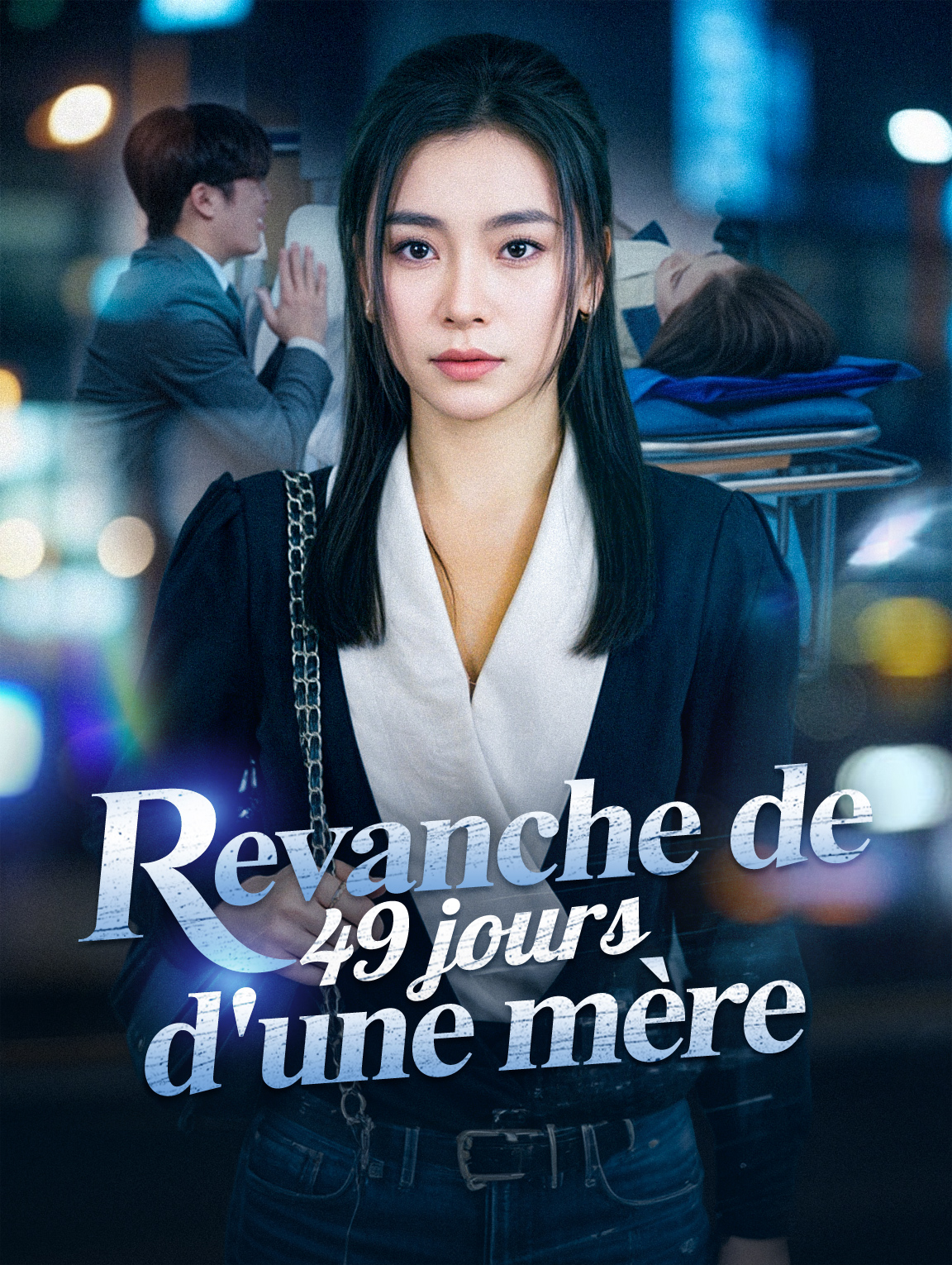 Revanche de 49 jours d'une mère