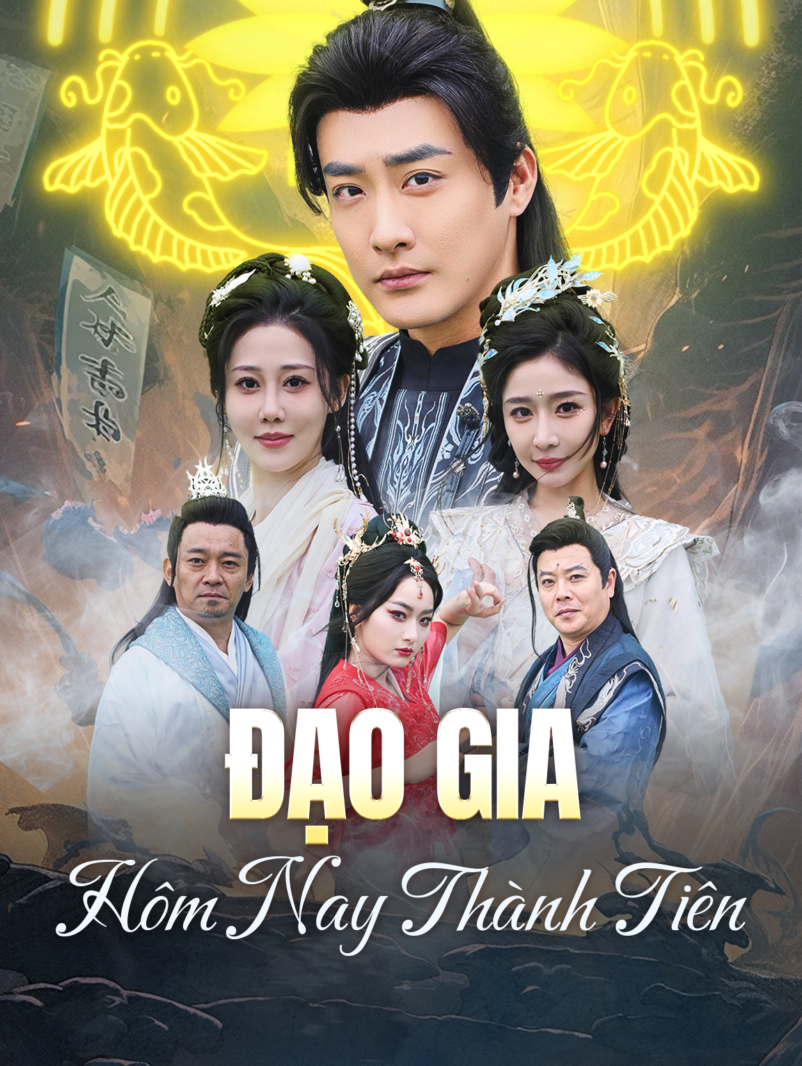 Đạo Gia Hôm Nay Thành Tiên