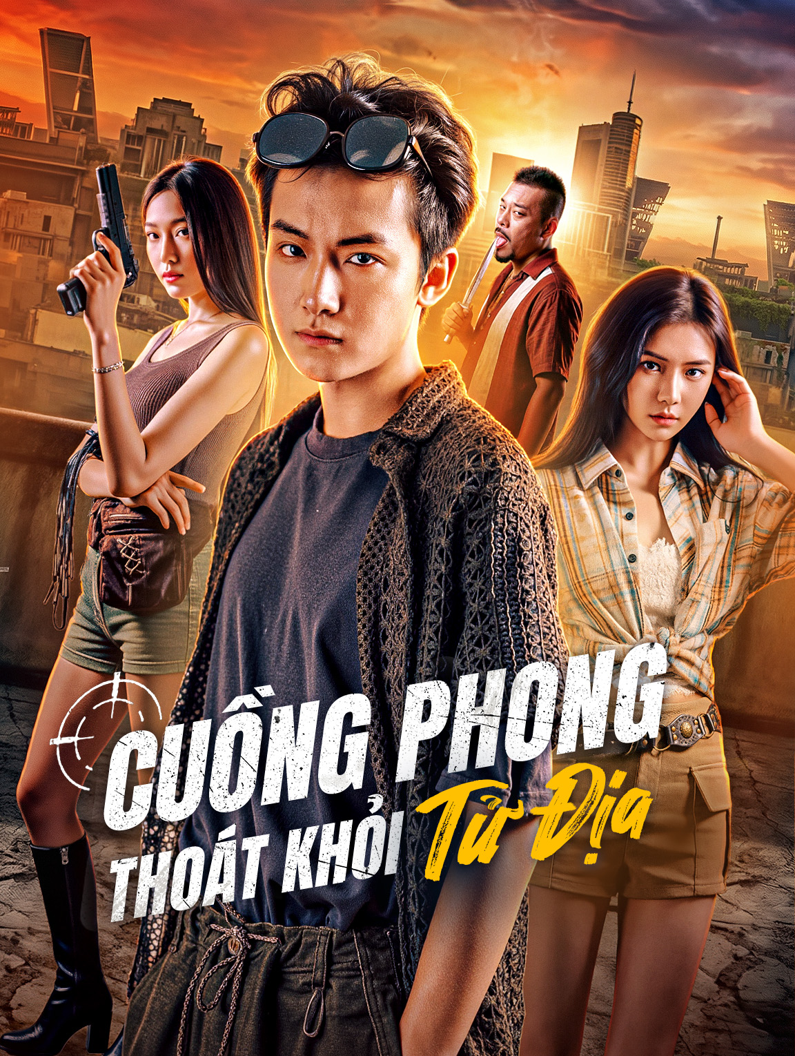 Cuồng Phong Thoát Khỏi Tử Địa