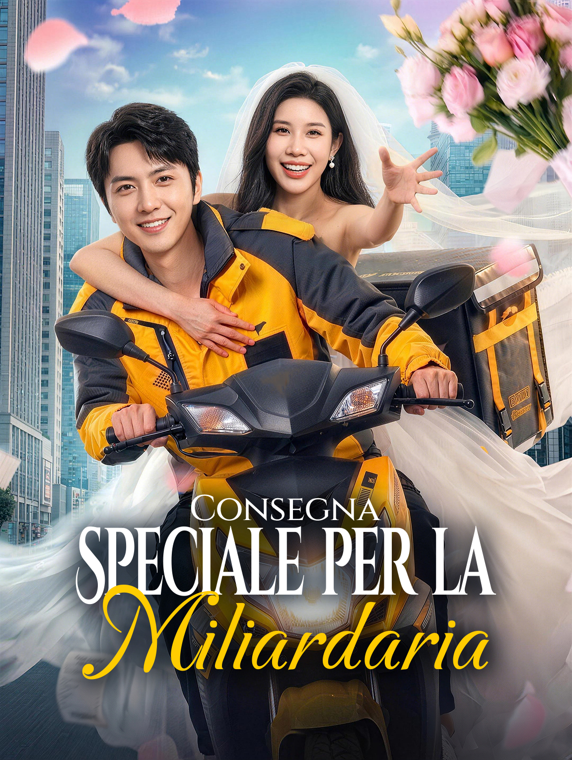 Consegna Speciale per la Miliardaria