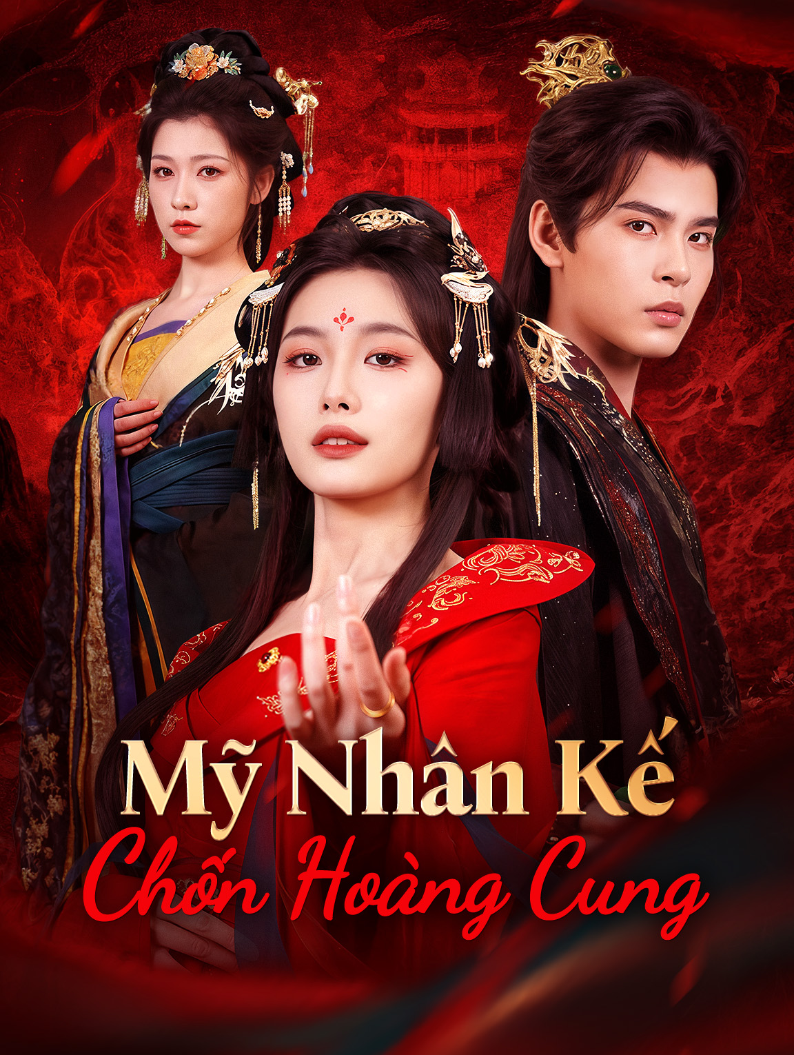 Mỹ Nhân Kế Chốn Hoàng Cung