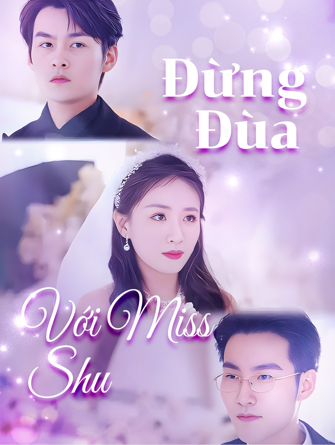 Đừng Đùa Với Miss Shu