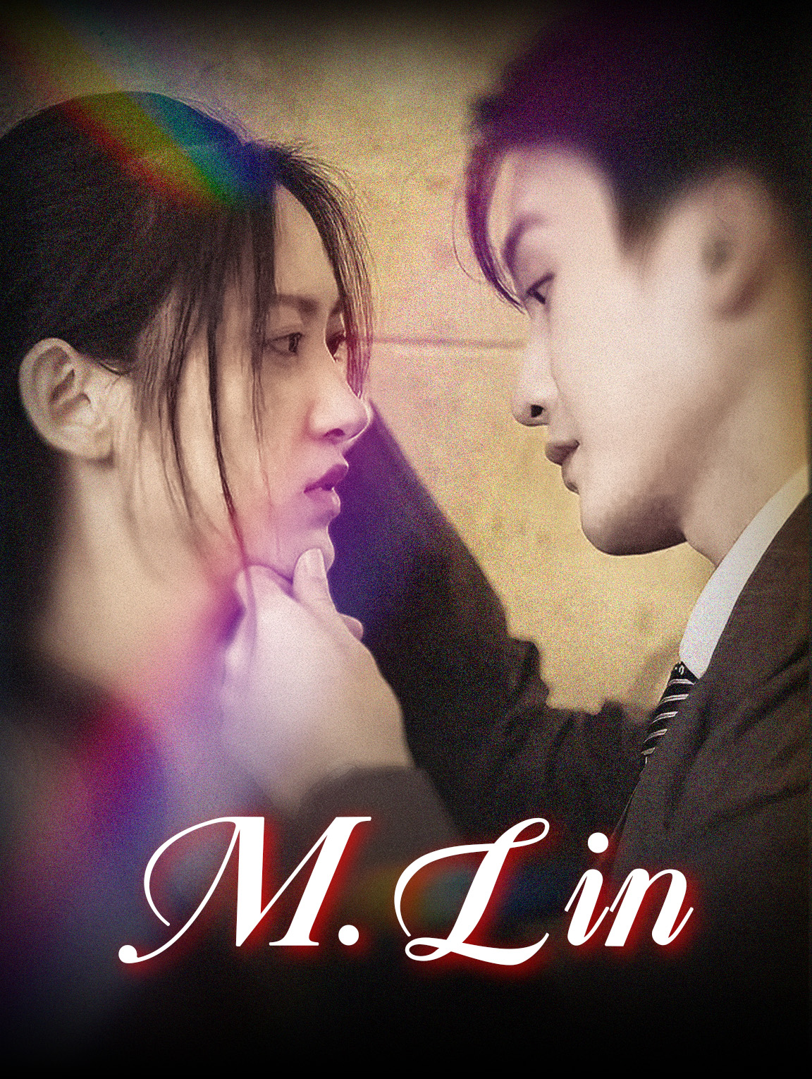 M. Lin