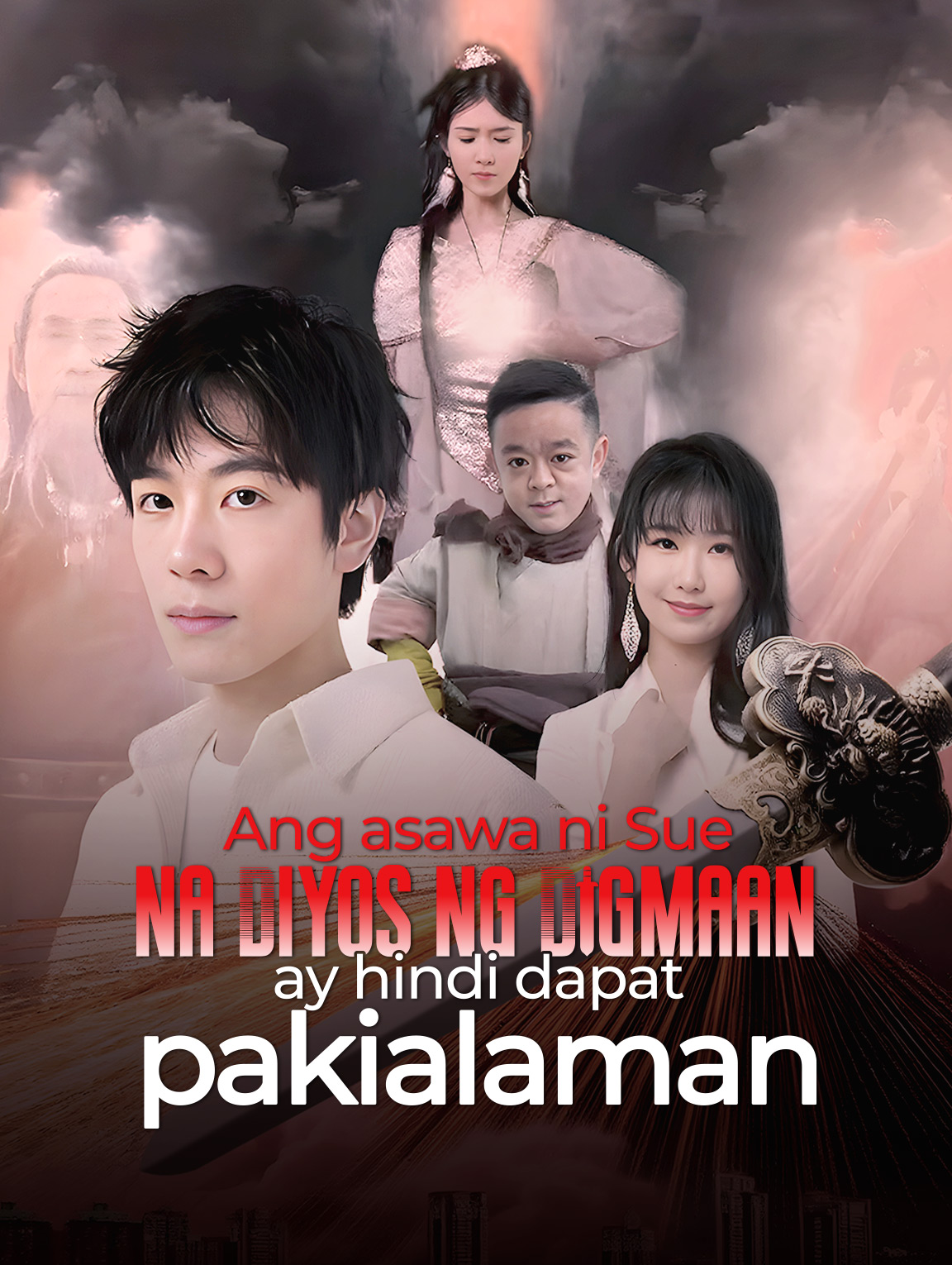 Ang asawa ni Sue na Diyos ng Digmaan ay hindi dapat pakialaman.