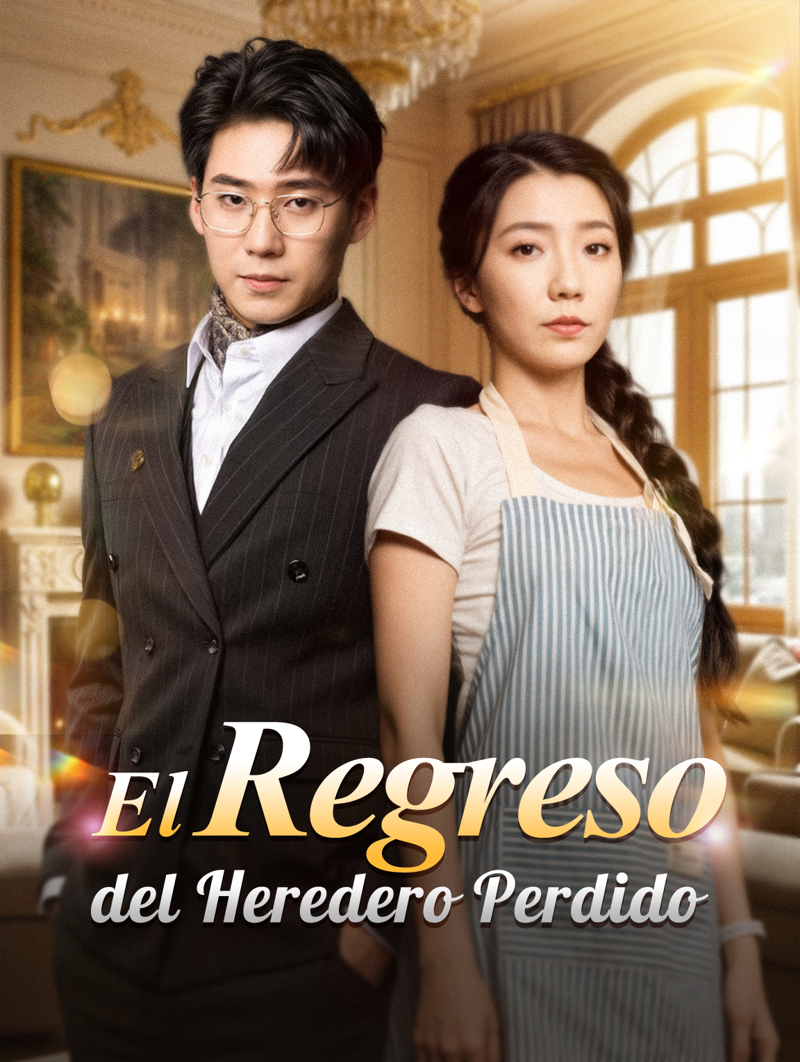 El Regreso del Heredero Perdido