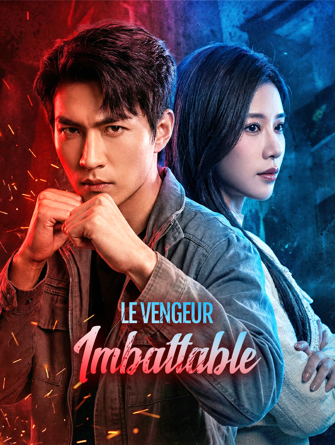 Le Vengeur Imbattable