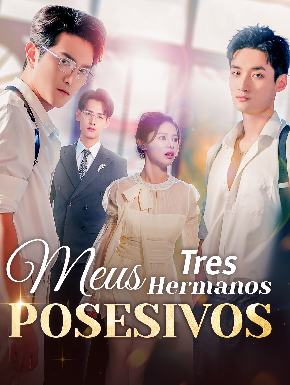 Mis Tres Hermanos Posesivos