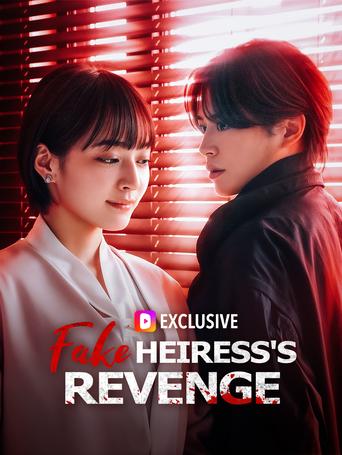 Fake Heiress's Revenge