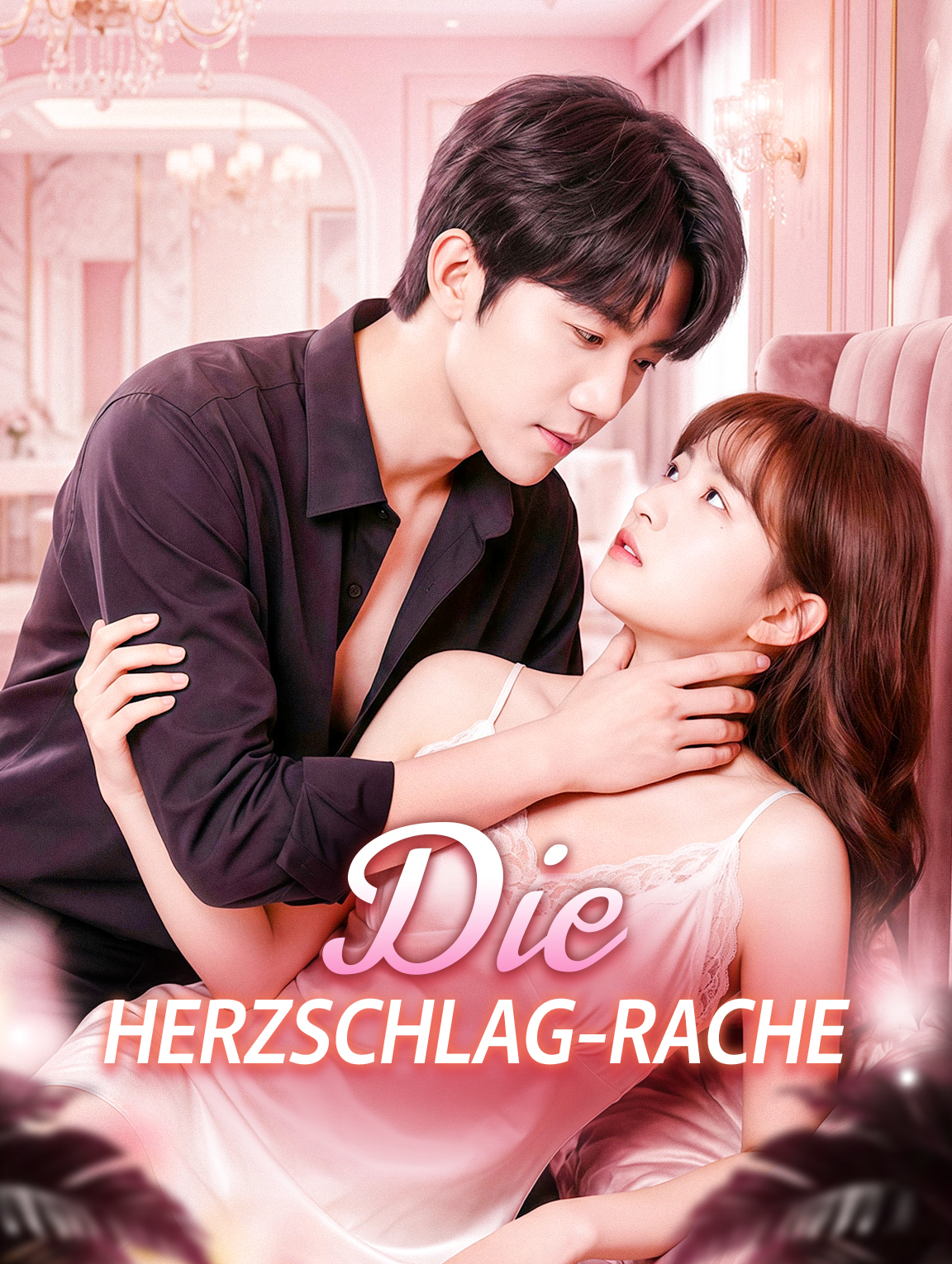 Die Herzschlag-Rache