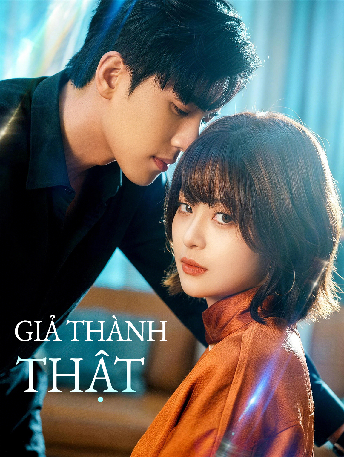 Giả Thành Thật