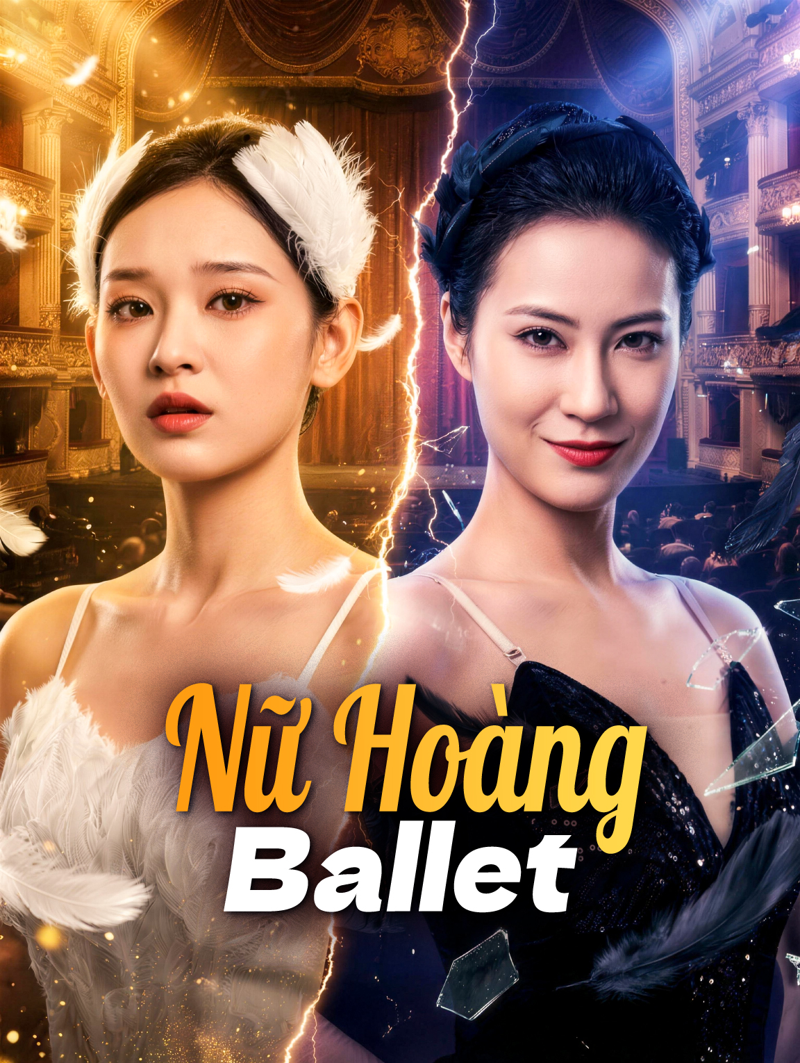 Nữ Hoàng Ballet