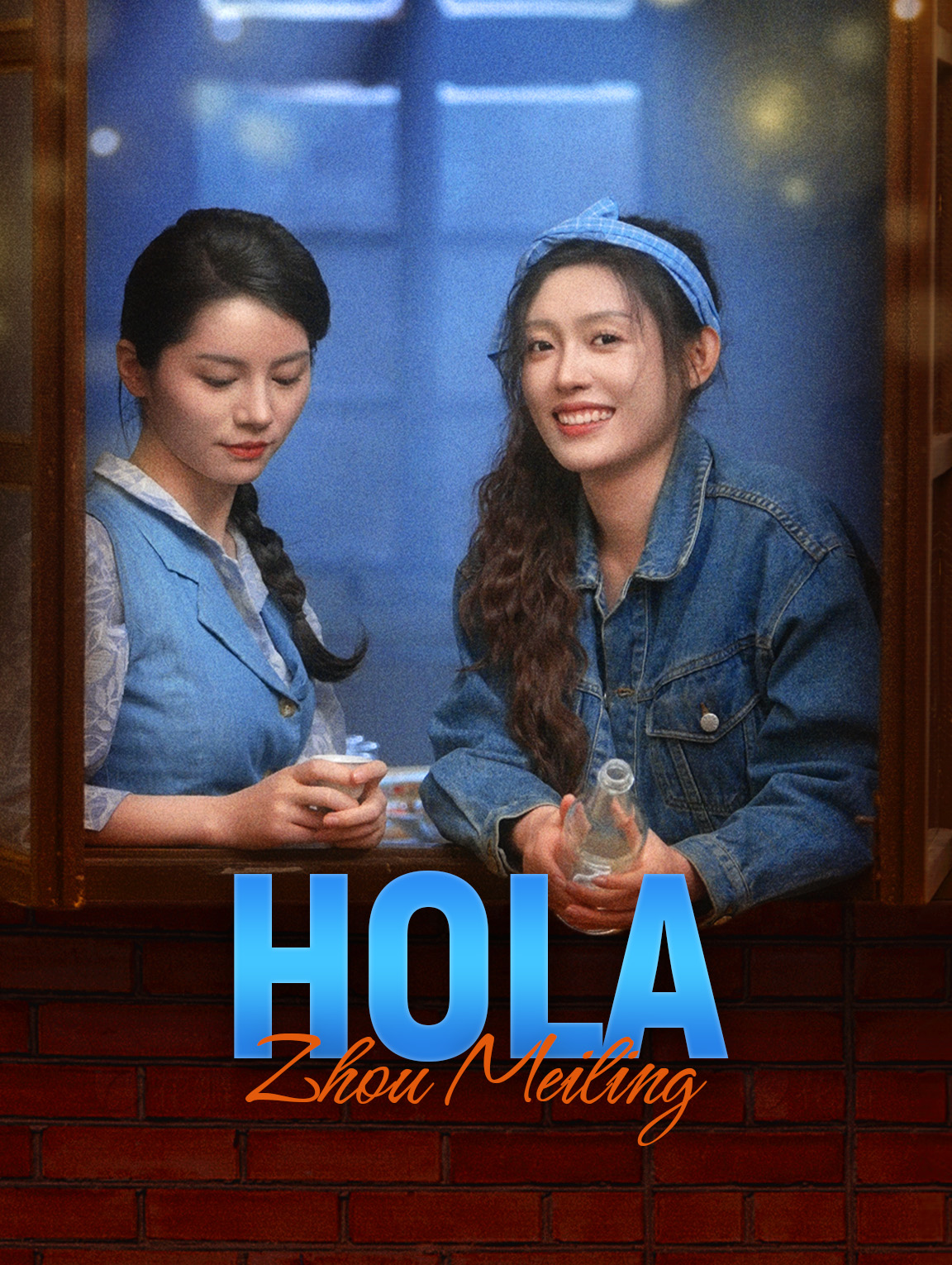 Hola, Zhou Meiling