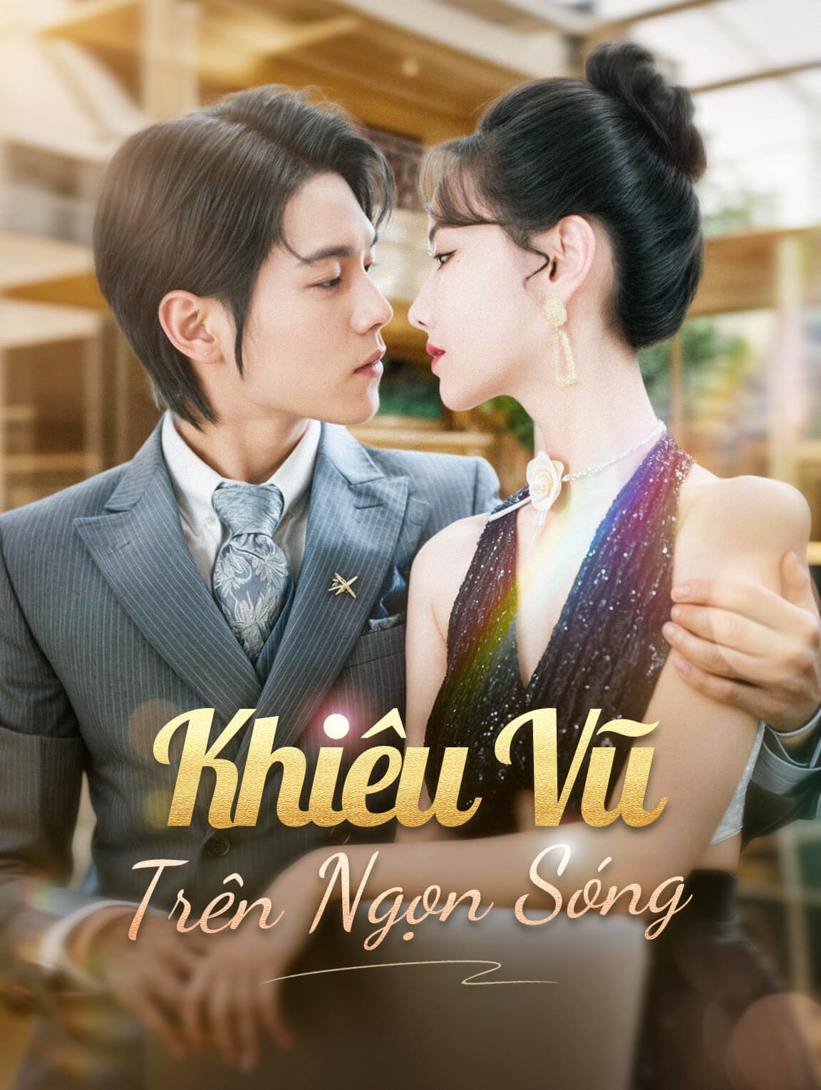Khiêu Vũ Trên Ngọn Sóng