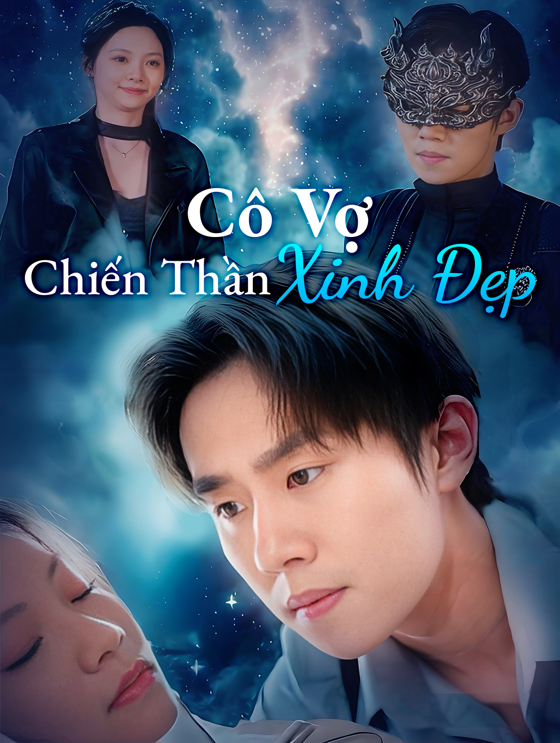 Cô Vợ Chiến Thần Xinh Đẹp