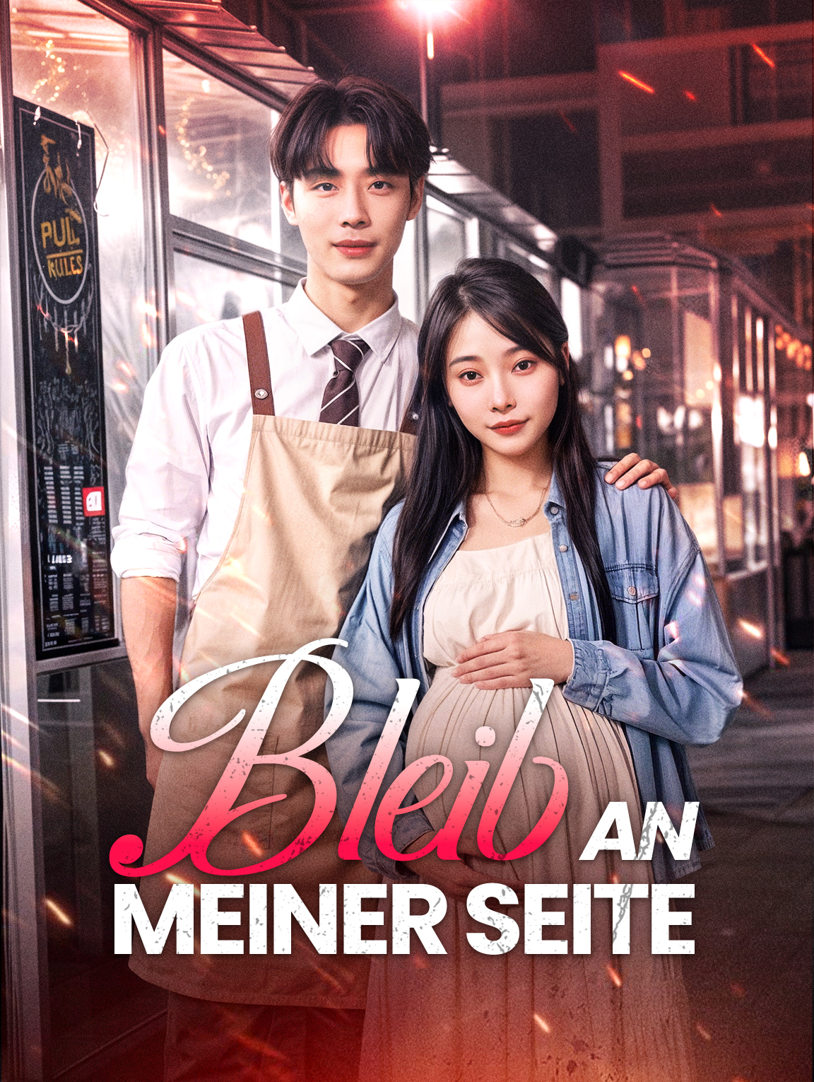 Bleib an meiner Seite