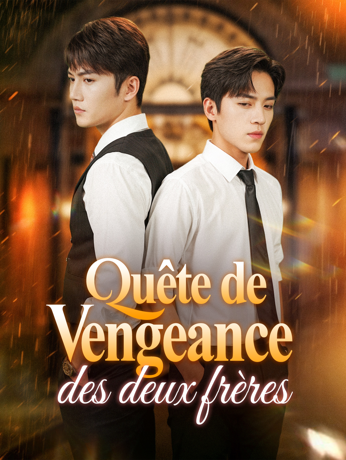 Quête de vengeance des deux frères