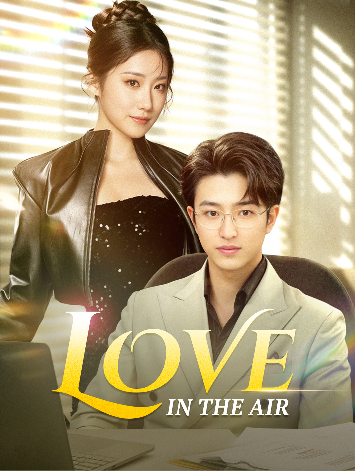 Love in the Air