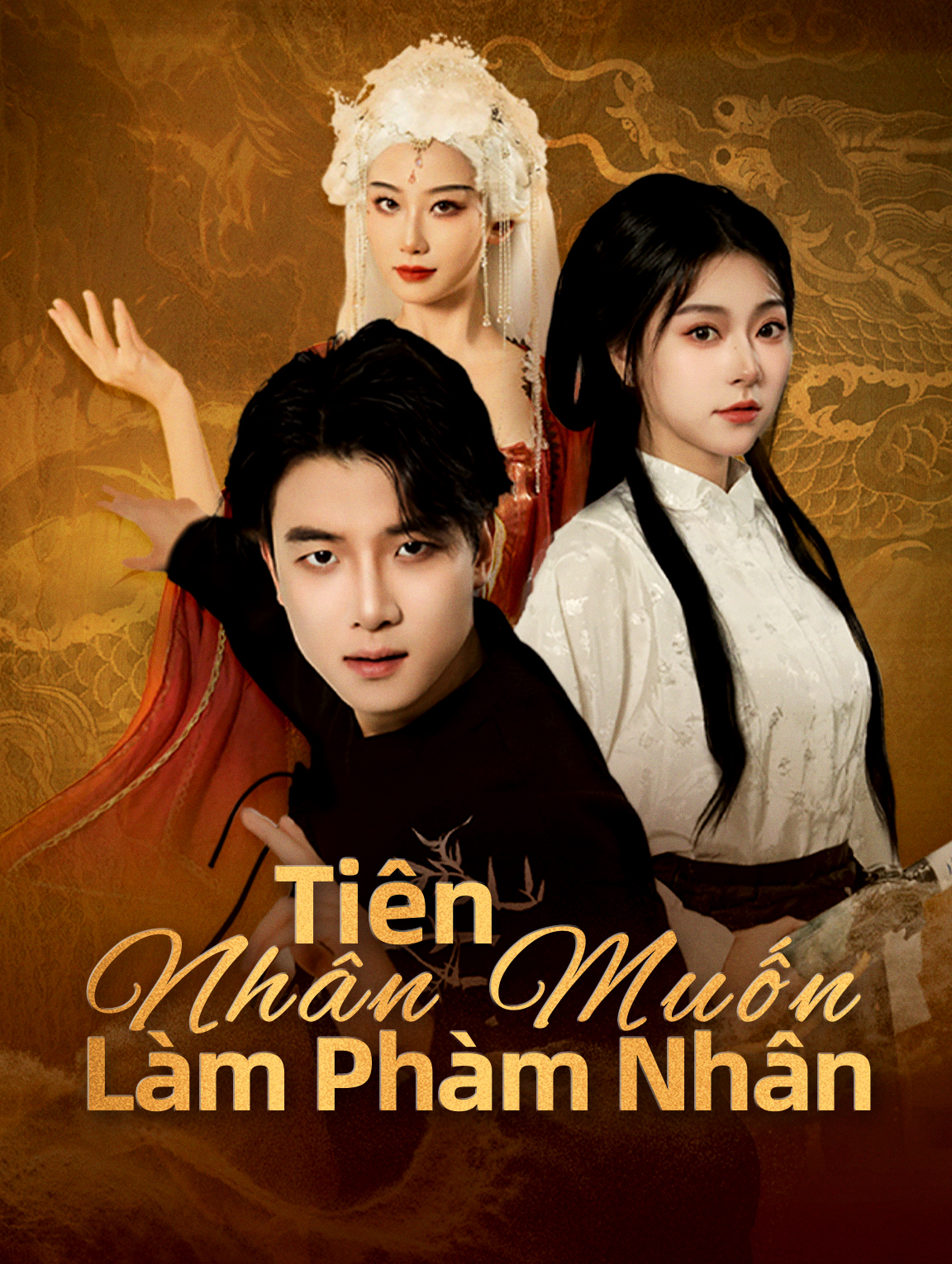 Tiên Nhân Muốn Làm Phàm Nhân