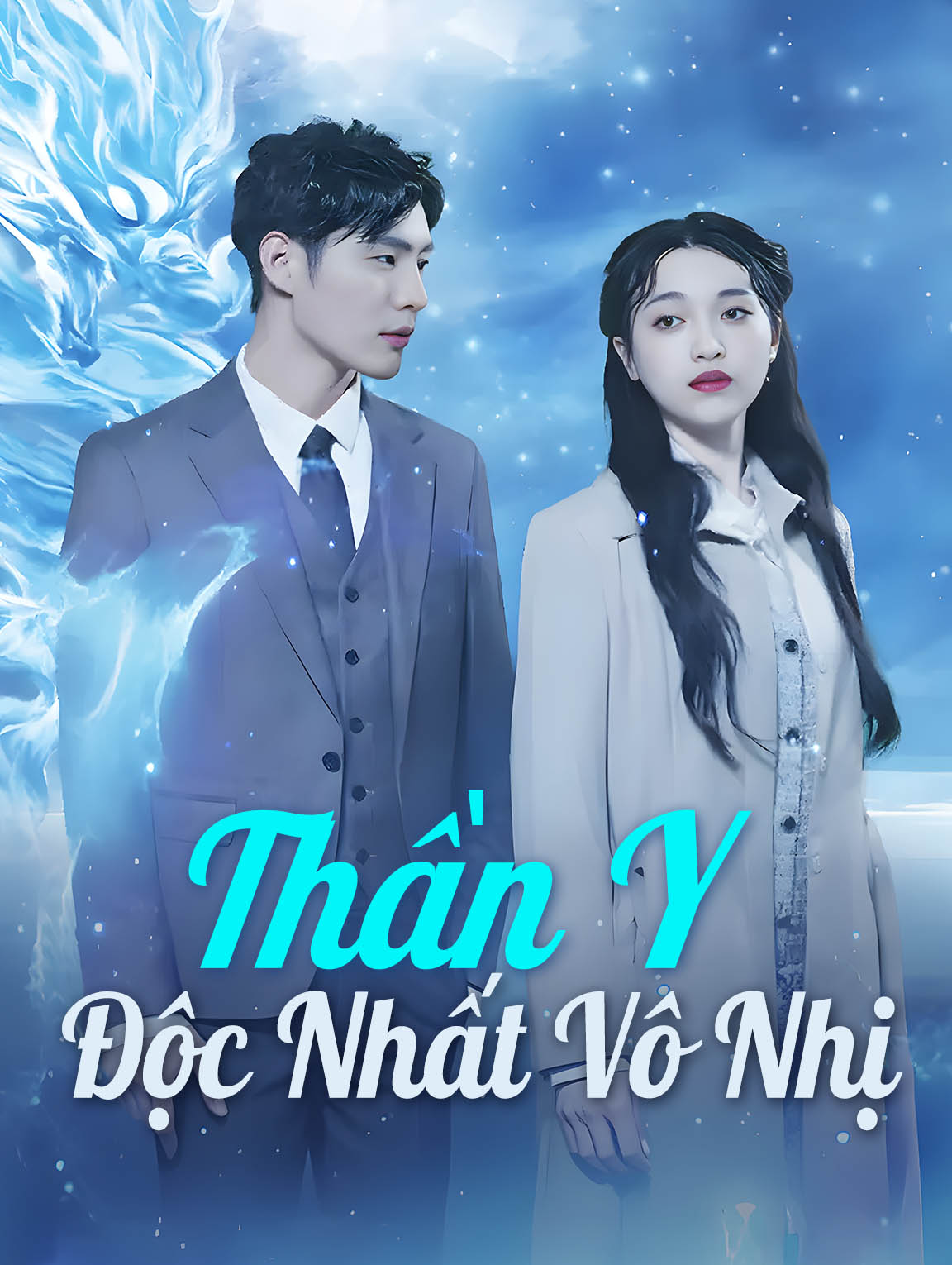 Thần Y Độc Nhất Vô Nhị
