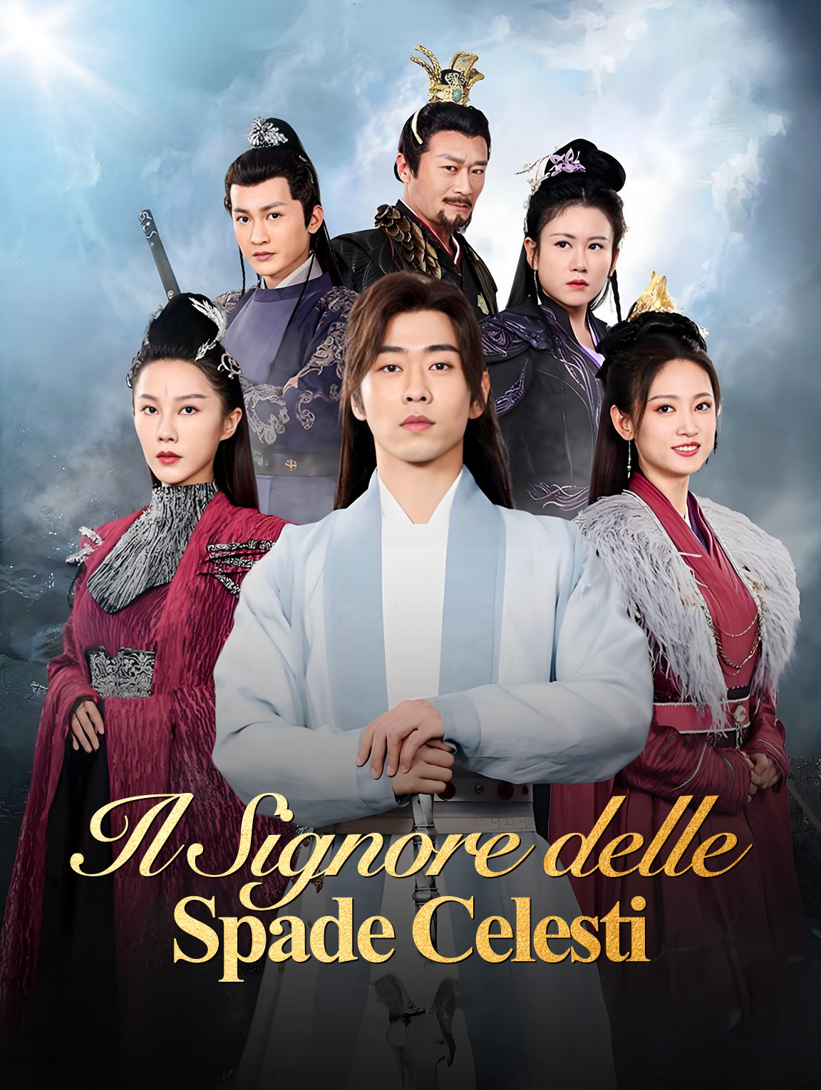 Il Signore delle Spade Celesti