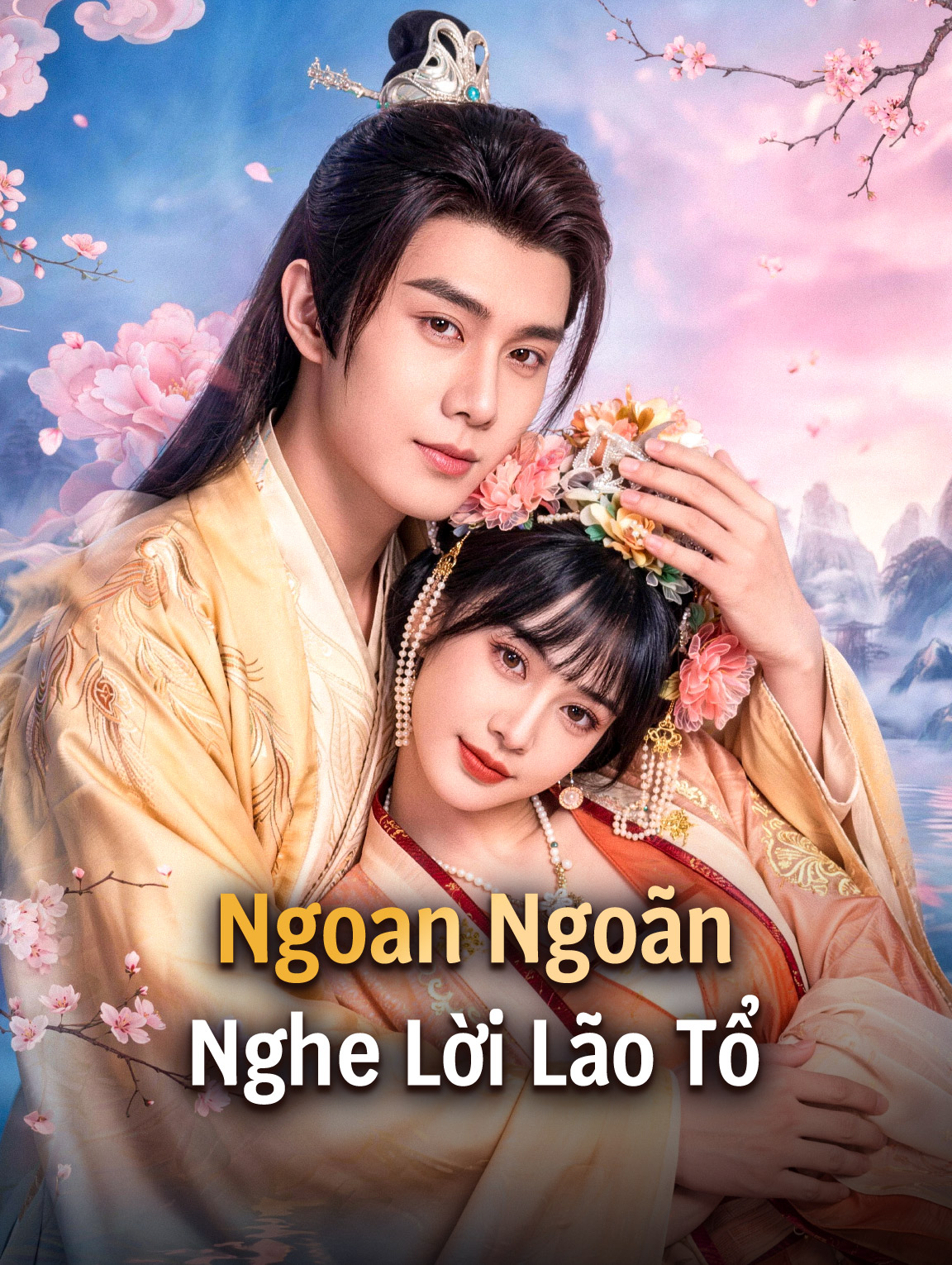 Ngoan Ngoãn Nghe Lời Lão Tổ