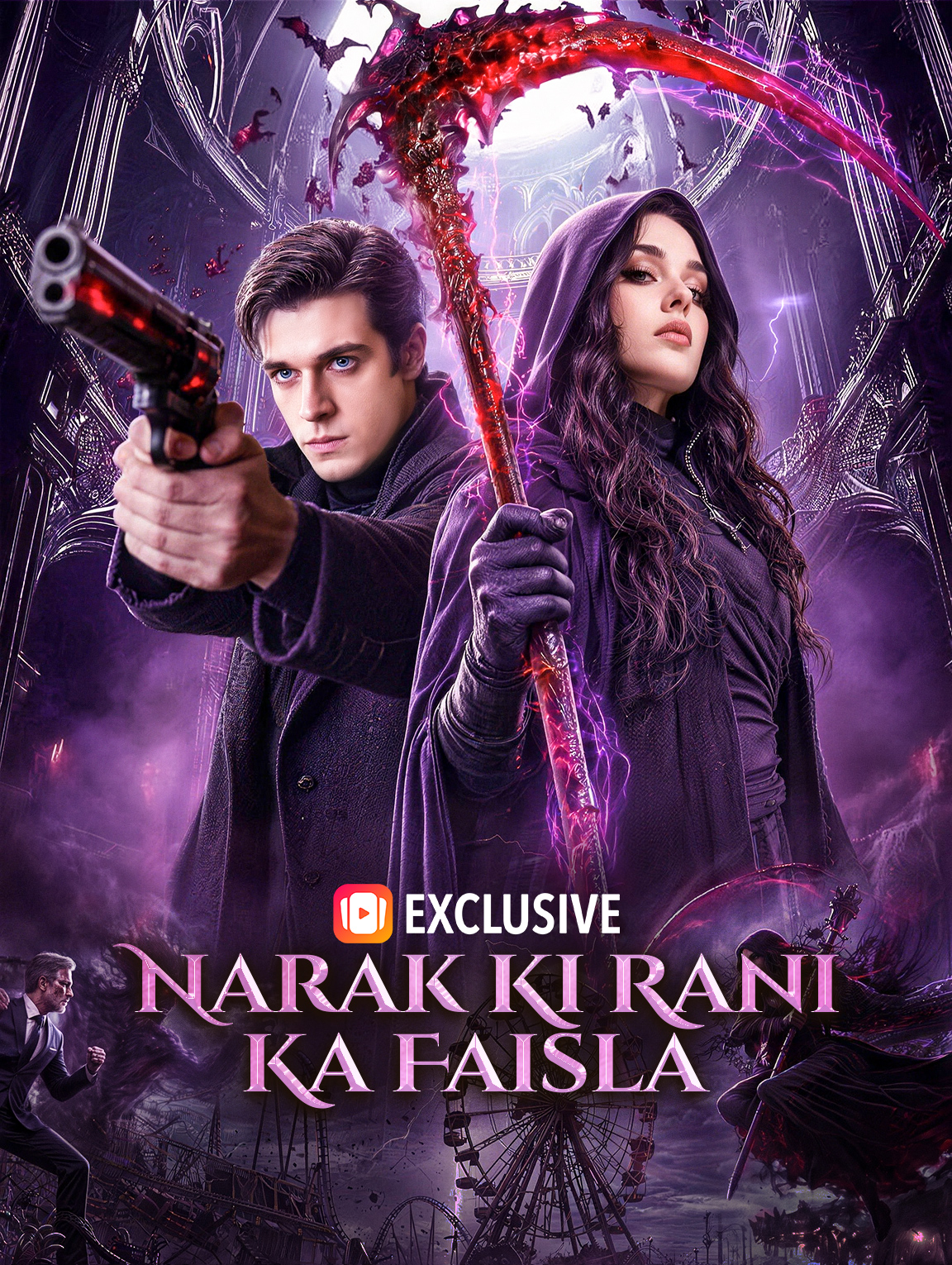 Narak Ki Rani Ka Faisla