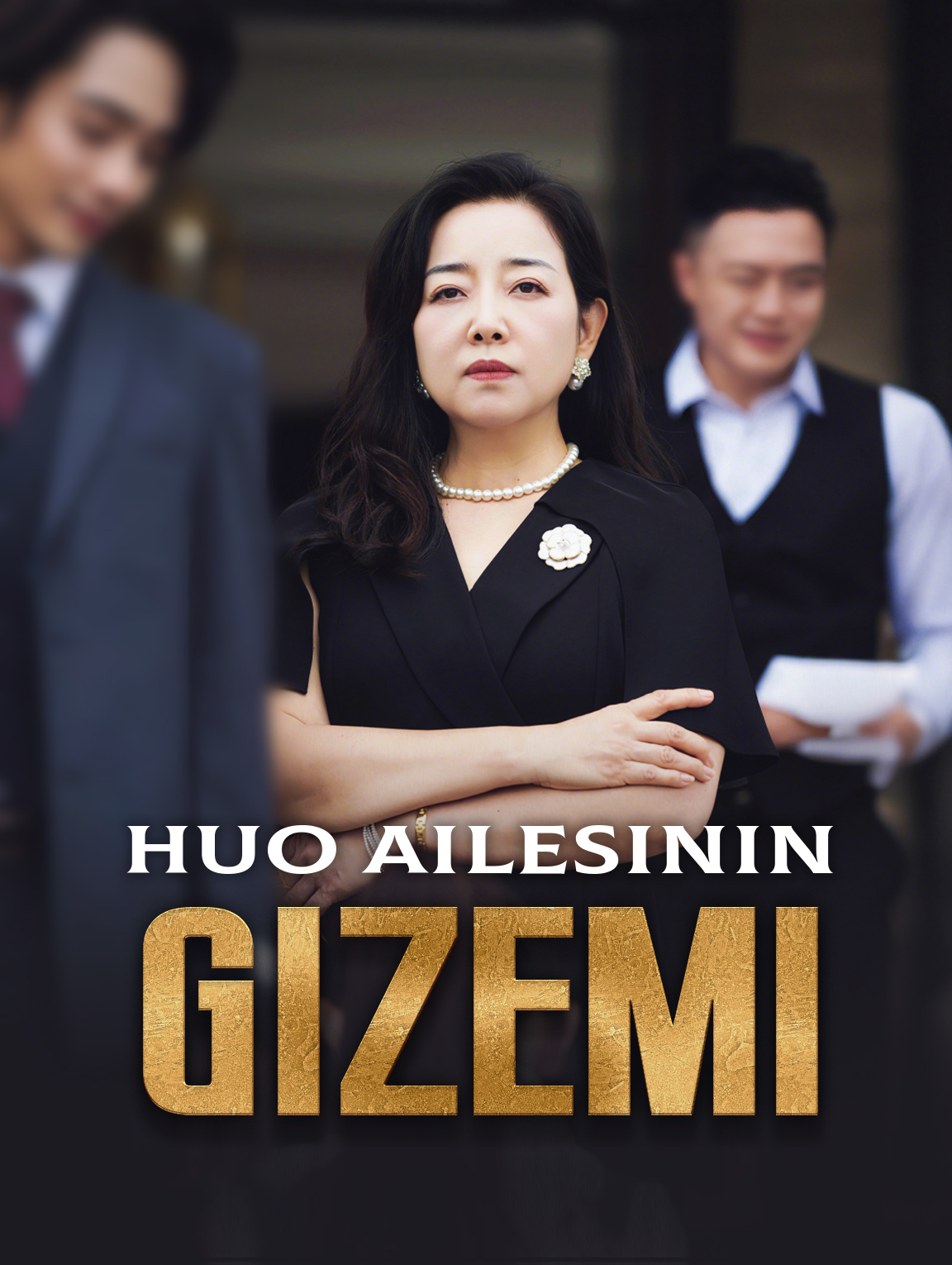 Huo Ailesinin Gizemi