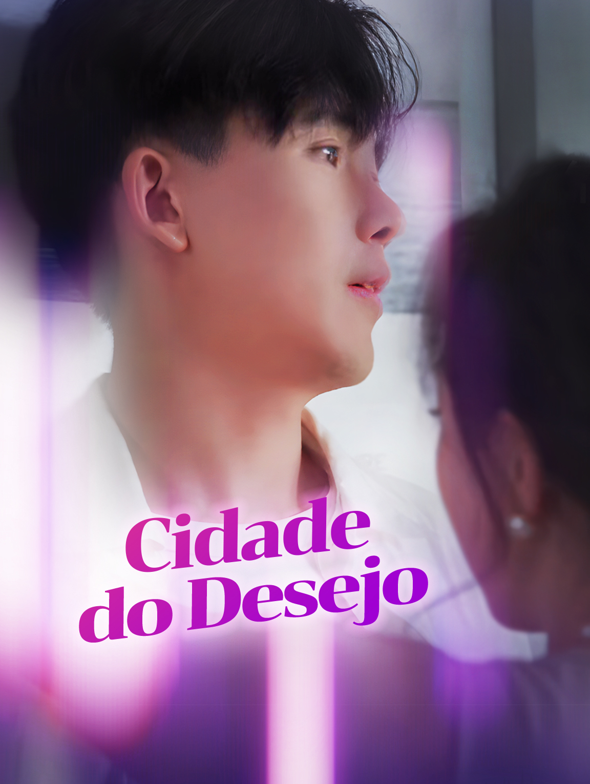 Cidade do Desejo.
